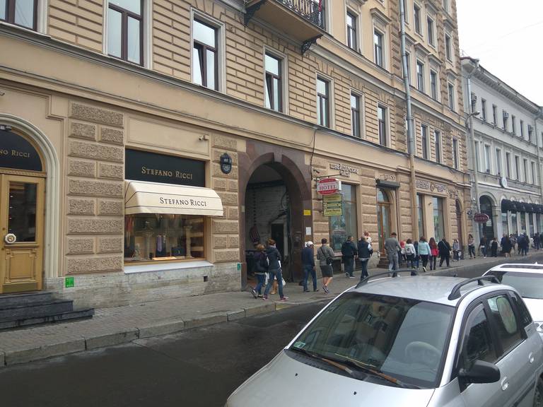 Дом у Эрмитажа (House By Hermitage)