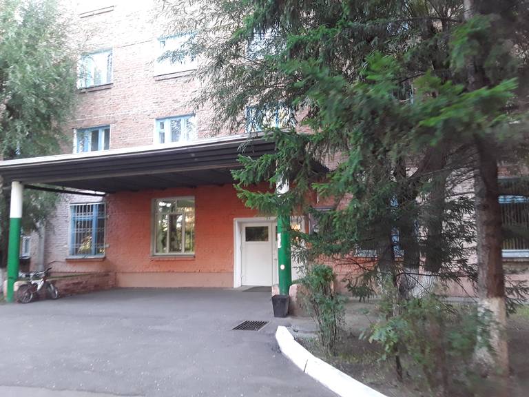 Факел