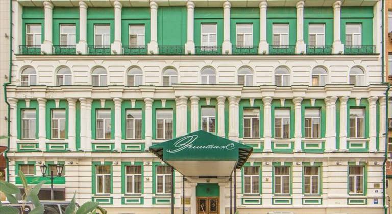 Эрмитаж