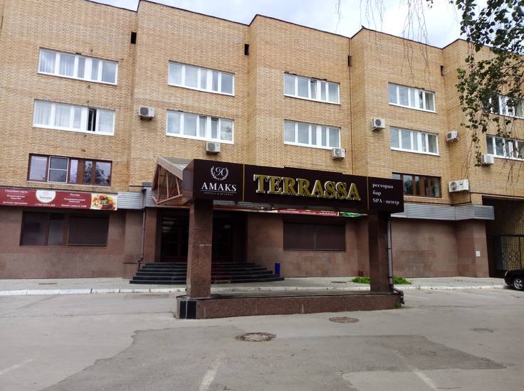 AMAKS Юбилейная 3* Россия, Тольятти