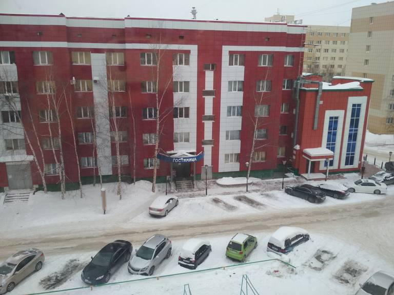 Янтарь