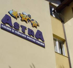 Astra в Добрудже
