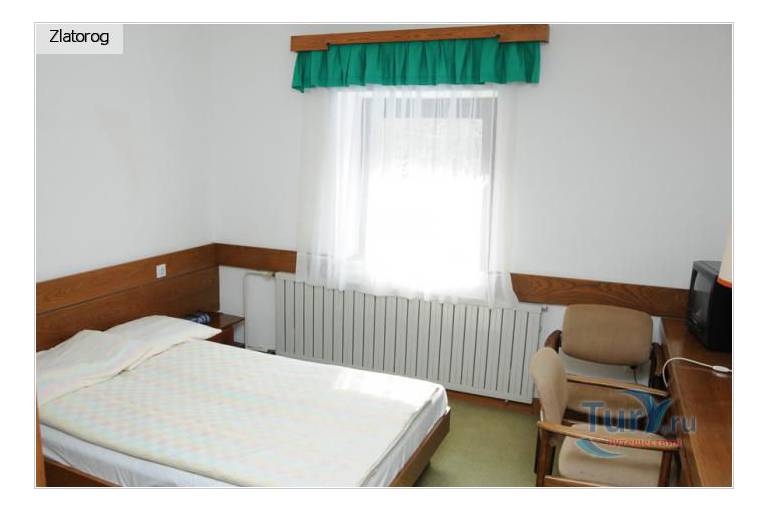 Zlatorog