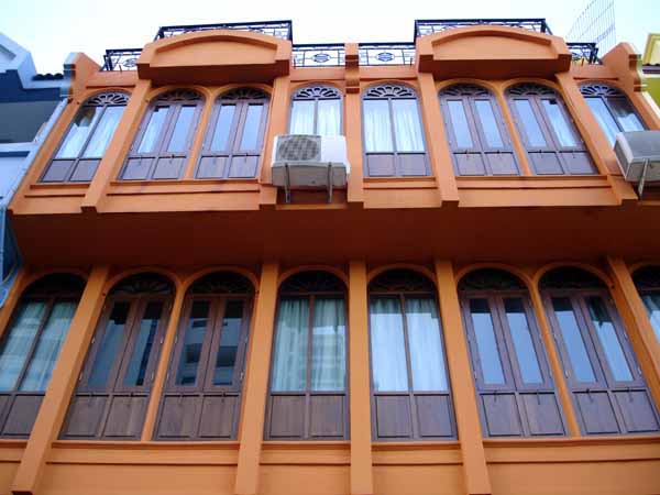 Amanta House