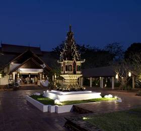 Отдых в The Legend Chiangrai - Таиланд, Чианг Май
