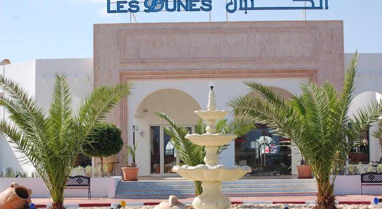 Les Dunes