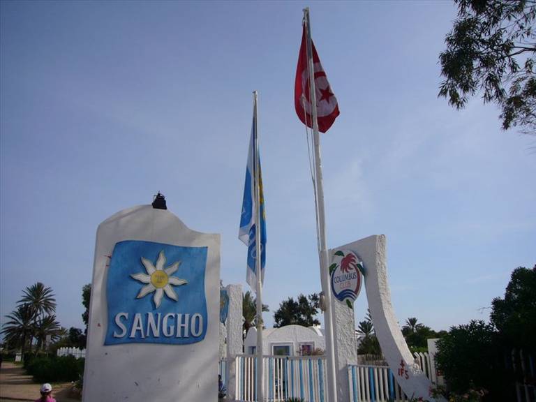 Sangho Village