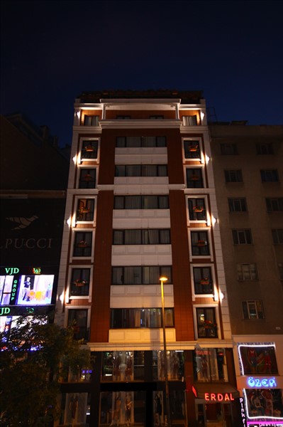 Erdal