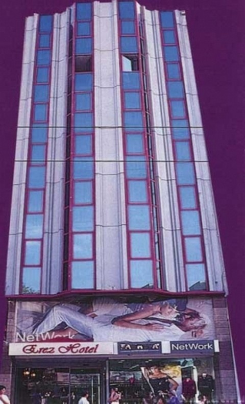 Erez
