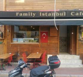 Family Resort Spa & Thalasso Thermal в Стамбуле