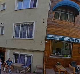 Туры в Family Resort Spa & Thalasso Thermal в Турции