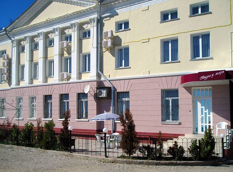 Вилла У Моря