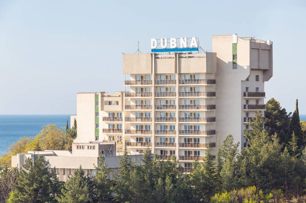 Пансионат Дубна