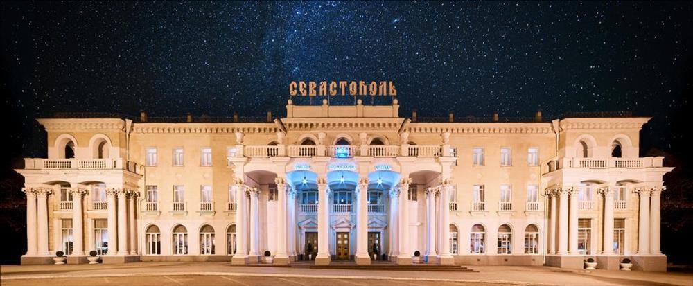 Севастополь