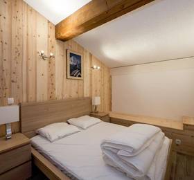 Residence Hoteliere Rent в Савойе