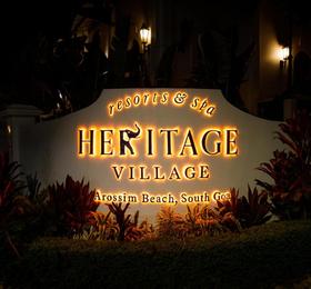 Туры в Heritage Village Resort & Spa Goa в Индии