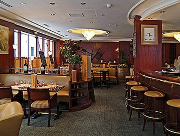 Mercure Cite Mondiale 4* Франция, Аквитания