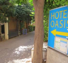 Oasis в Лазурном Береге