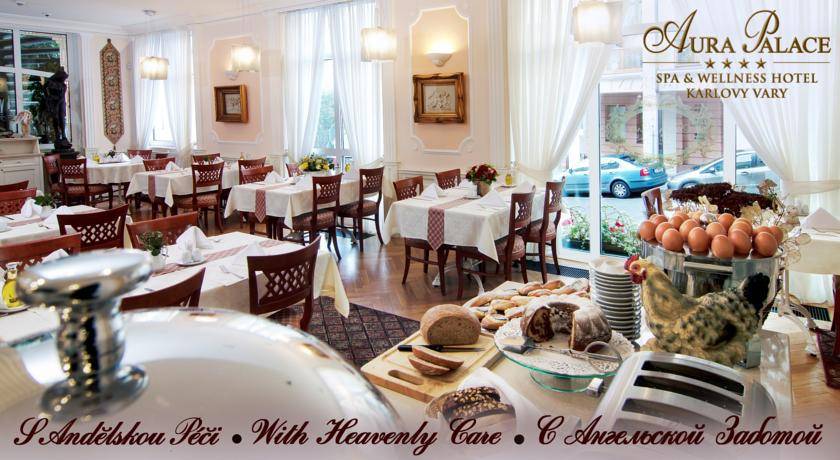 Aura Palace 4* Чехия, Карловы Вары