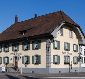 Отдых в Minotel Elite Thun - Швейцария, Берн