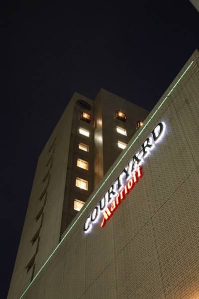 Courtyard Tokyo Ginza Hotel 5*