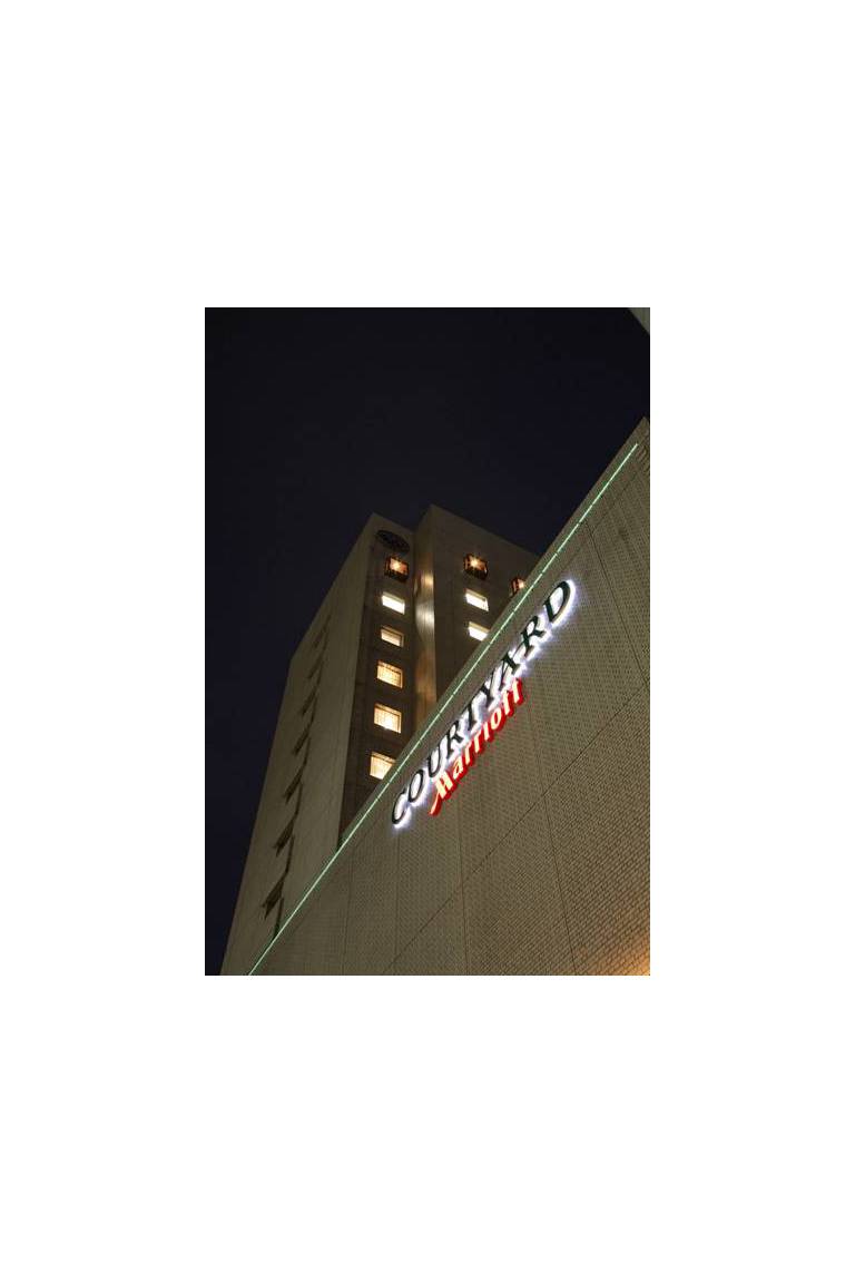 Courtyard Tokyo Ginza Hotel