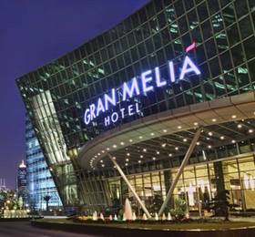 Отдых в Grand Melia - Китай, Шанхай