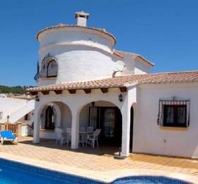 Отдых в Blanca Villa - Испания, Коста Брава