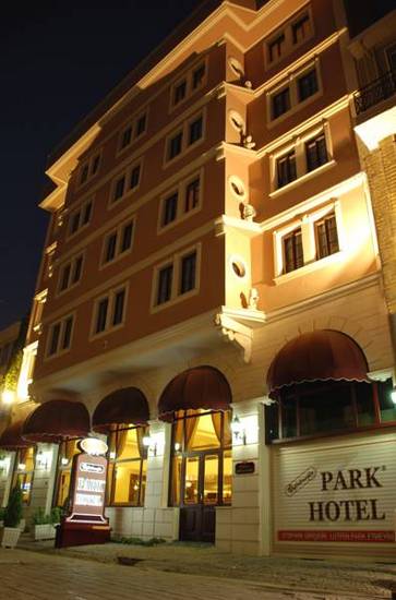 Park Hotel 4* Турция, Измир