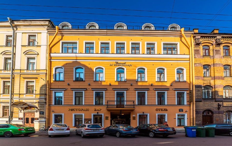 Cronwell Inn Стремянная