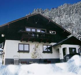 Туры в Chalet Wildbach Chalet в Австрии