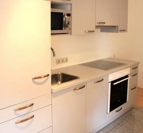 Отдых в Alpenparks Residence - Австрия, Бад Хофгастайн