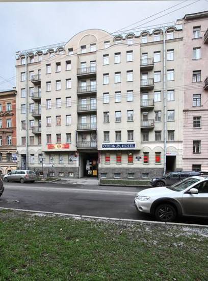Ra 2* Россия, Санкт-Петербург
