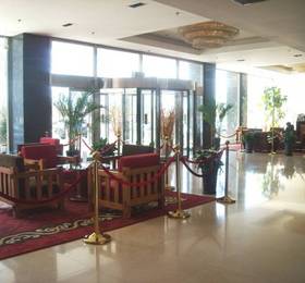 Отдых в Beijing Wuhuan Hotel - Китай, Пекин