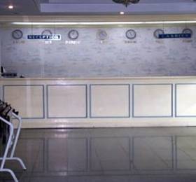 Туры в Airport Suite Bangkok в Таиланде