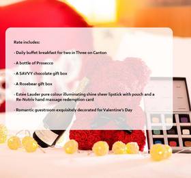 Отдых в Gateway Hotel - Китай, Гонконг