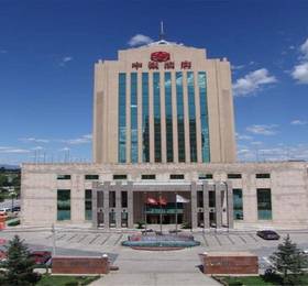 Zhongyan Hotel Beijing в Пекине