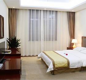 Туры в Zhongyan Hotel Beijing в Китае