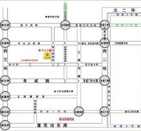 Отдых в Zhonggong Plaza - Китай, Пекин