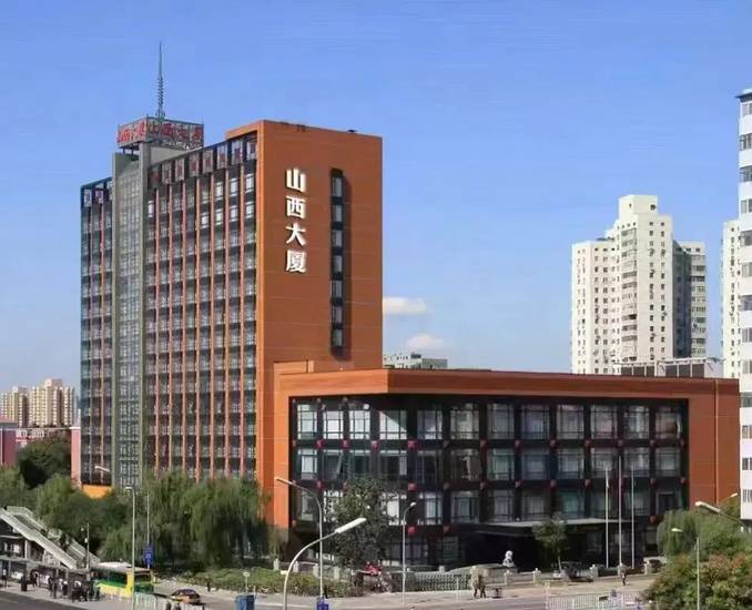Shanxi Hotel Beijing 4* Китай, Пекин