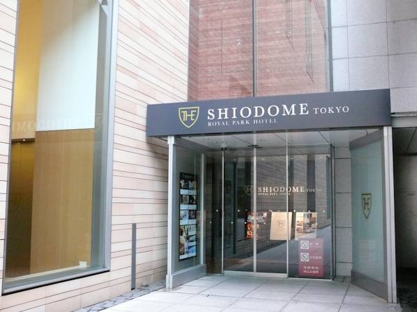 The Royal Park Hotel Iconic Tokyo Shiodome 4*