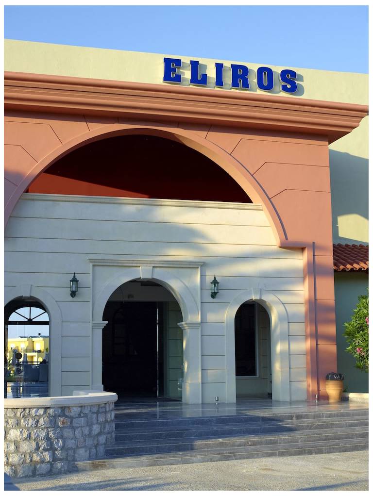 Eliros Mare Beachfront Poem Hotel
