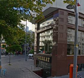 Beynova Hotel в Стамбуле