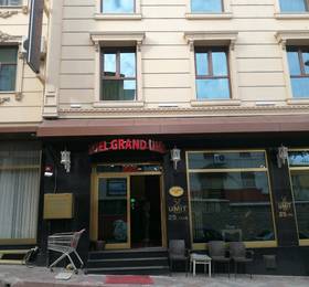 Отдых в Grand Umit Hotel - Турция, Стамбул