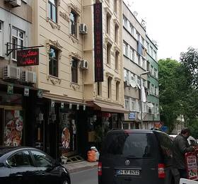 Grand Umit Hotel в Стамбуле