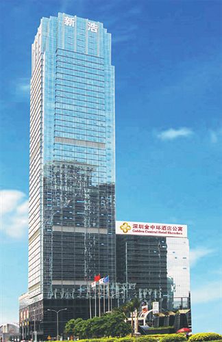 Golden Central Hotel