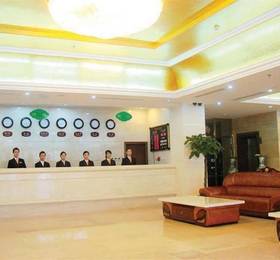 Sunshine Jiayu Golden Hotel в Пекине
