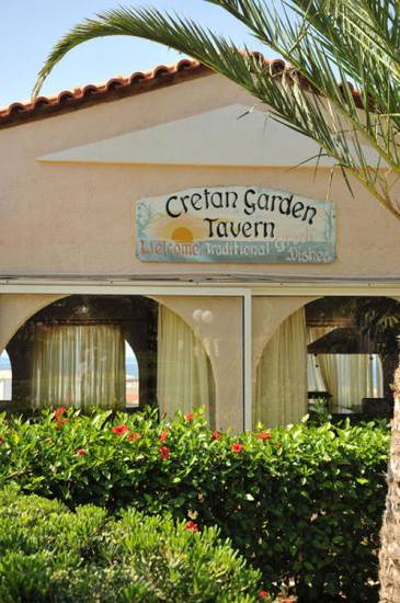 Cretan Garden Hotel 3* Греция, Ираклион