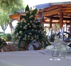 Отдых в Villaggio Club Baia Del Sole (Tropea/Capo Vaticano) - Италия, Калабрия