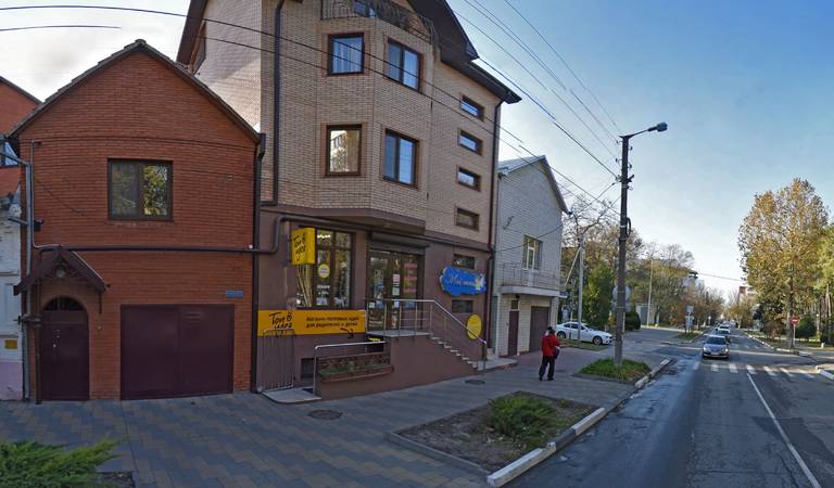 Респектабельный дом